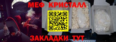 ПСИЛОЦИБИНОВЫЕ ГРИБЫ Анапа