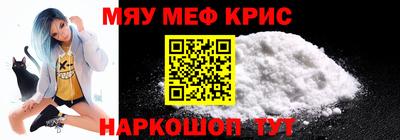 ПСИЛОЦИБИНОВЫЕ ГРИБЫ Анапа