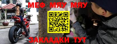 кокаин перу Анжеро-Судженск