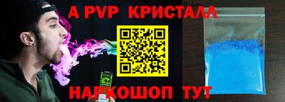 кокаин перу Анжеро-Судженск