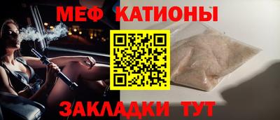 ПСИЛОЦИБИНОВЫЕ ГРИБЫ Анапа