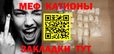 каннабис Ангарск