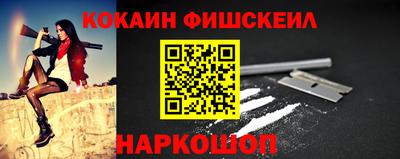 ПСИЛОЦИБИНОВЫЕ ГРИБЫ Анапа