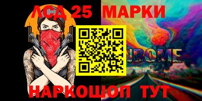 кокаин перу Анжеро-Судженск