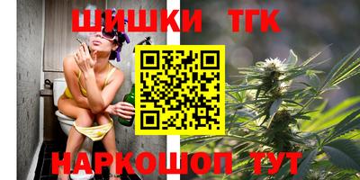 ПСИЛОЦИБИНОВЫЕ ГРИБЫ Анапа