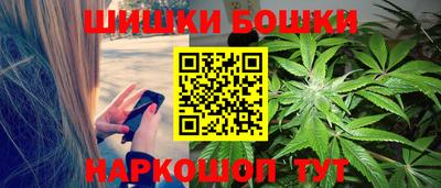 ПСИЛОЦИБИНОВЫЕ ГРИБЫ Анапа