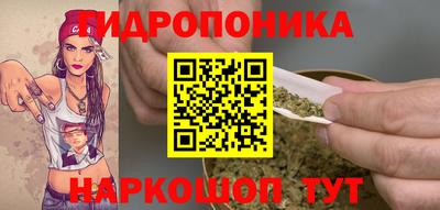 ПСИЛОЦИБИНОВЫЕ ГРИБЫ Анапа