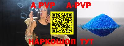 кокаин перу Анжеро-Судженск