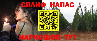 ПСИЛОЦИБИНОВЫЕ ГРИБЫ Анапа