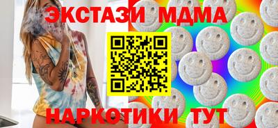 кокаин перу Анжеро-Судженск