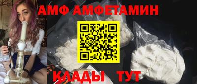 ПСИЛОЦИБИНОВЫЕ ГРИБЫ Анапа