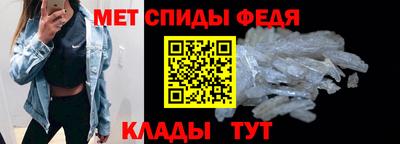 каннабис Ангарск