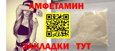 кокаин перу Анжеро-Судженск