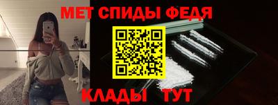 ПСИЛОЦИБИНОВЫЕ ГРИБЫ Анапа