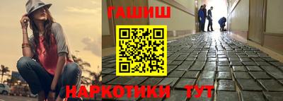 кокаин перу Анжеро-Судженск