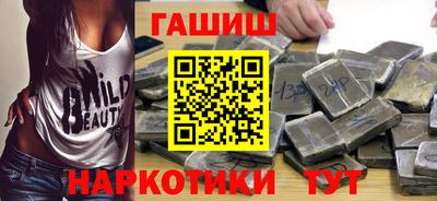 кокаин перу Анжеро-Судженск