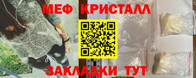 кокаин перу Анжеро-Судженск