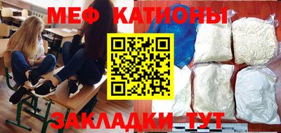 кокаин перу Анжеро-Судженск