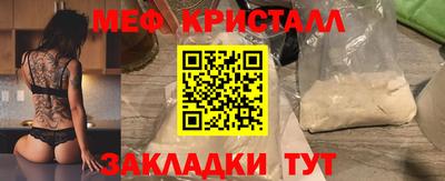 кокаин перу Анжеро-Судженск