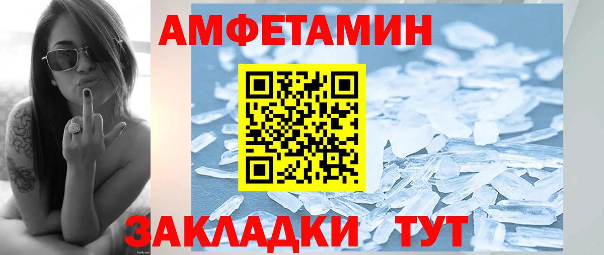 ЭКСТАЗИ  Батайск  Вход с VPN  ГАШ  Лсд 25  КОКАИН  Мефедрон кристаллы  Каннабис 